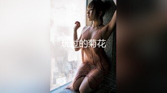 购物中心女厕全景偷拍多位美女嘘嘘 发现高冷女神最隐私的一面 还可以探寻嫩逼与菊花更深之处的秘密