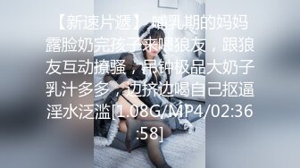 STP32657 跟牛奶一样的白浆见过吗？【湖南甜甜】新人 清纯漂亮的19岁学生妹，真赶上了排卵期，这也太多了，都已经要糊住菊花了，牛逼 VIP0600