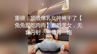 麻豆传媒映-争夺女优派对入场券 女优老师的肉体考验 麻豆女神夏晴子