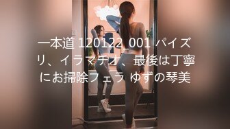 【新片速遞 】探花老王（李寻欢）上海出差❤️3000网约眼镜巨乳反差婊外围女，长相乖巧可爱床上特别的骚草到她出白浆