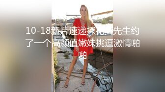 《稀_缺资源社S奇闻糗事》推_特猎奇圈福利视图重磅来袭第九季各种公_共场所人前露出搞怪极限淫乱行为挑Z