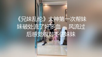 三个极品黑丝制服小靓妹跟两个排骨小哥激情5P大秀直播表演，互动狼友撩骚不断，揉奶玩逼口交大鸡巴各种抽插