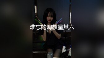 国际传媒 sat-0088  凡人修仙传-李娜娜