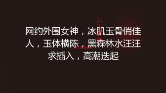 【情侣泄密大礼包】分手后求和不成渣男报复泄愤私密视讯被曝光 (8)