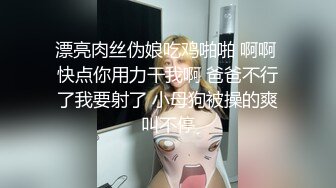 【养眼系列】想让女生尖叫吗