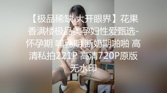 会玩跳跳糖的女友，口活一流，爽的男友嗷嗷叫