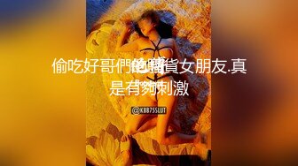 JK装麻花辫童颜大奶兼职外围嫩妹，展示一字马沙发上操，撩起裙子揉穴舌吻，抱起来大力撞击，扶着细腰打桩机