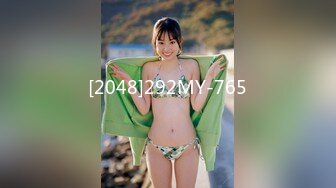 【新速片遞】公司里惦记了好久的美女同事❤️这次趁她喝醉终于得手了