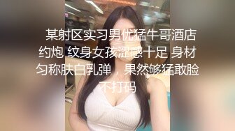 无水印9/23 最美媚态蜜汁嫩鲍美少肛塞蜜穴阴蒂刺激翻倍炮机肆白虎VIP1196