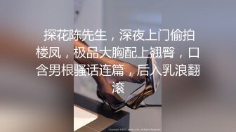 【AI换脸视频】杨颖 性欲觉醒大痉挛无码 下