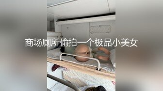 约炮83年熟女护士