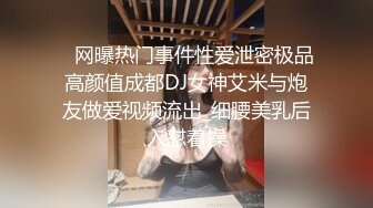 ✿核弹女神✿ 超顶JVID超人气SSS极品女神▌璃奈酱 ▌口交回春疗法 护士长全面性检查 淫靡口活爆射59P1V