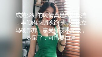 【OnlyFans】台湾骚妻阿姐，韵味骚货美人妻，性爱日常反差VIP订阅，日常性爱，自慰露出裸体艺术写真 43