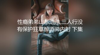 俏皮甜美极品外围美女 白虎逼让人欲罢不能