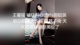 【劲爆身材❤️女神】锅锅酱✿ 极品窈窕爆乳白虎尤物 可爱水手服白丝足交 大屌后入火力输出 淫声不止看的置身逼里