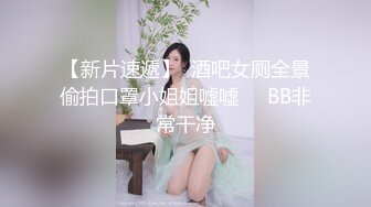 【新片速遞】  ✿网红女神✿ 新晋推特极品美少女▌星奈酱▌初尝性爱的喜多川海梦 爆乳深交足交 后入紧致蜜穴美妙呻吟