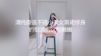 极品骚浪紫藤妹Ayanini玩刺激穿露背毛衣卫生间自慰喷水