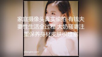 【元氣森林】小夥約操大奶人妻熟女，撥開豹紋內褲舔騷逼，雙腿肩上扛，打樁機猛操