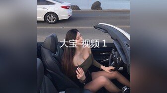 ★☆《性感女神⭐情趣挑逗》★☆身材超棒的小母狗穿上情趣婚纱别有一番风味,淫贱小母狗四人行，性感黑丝情趣一边打屁股一边辱骂用力操 (2)