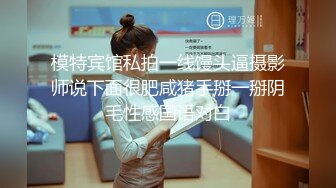 高颜值红唇少妇和链子男友双人啪啪 开裆黑丝猛操性感大屁股多种姿势非常诱人!