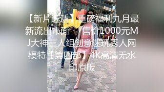 新流出酒店偷拍性经验丰富的大叔约炮邻居少妇情人喝口绿茶簌簌口舔逼各种姿势侧入花心