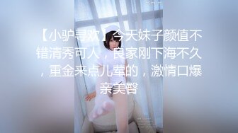 【新片速遞】 漂亮伪娘 第一视角体验 张开嘴全射进你嘴里 没有小哥哥一个人在家里发骚默默打飞机 浓稠精液狂涌而出 