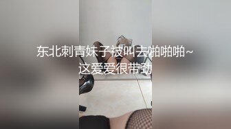 -全国探花小个子也要挑战大奶高个模特 臣服胯下欣赏大白臀