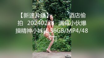 【OnlyFans】2023年7月香港网黄 melyll 眼镜婊骚货脸穴同框啪啪自慰VIP，与男友居家性爱啪啪，乘骑位肥臀很是具有视觉冲击力 25