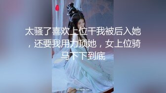 【新片速遞】 漂亮巨乳美眉 起来吃鸡了太阳都晒屁屁了 身材超丰满一大早被胖男友无套输出 差点内射 憋了一晚上射了满满一肚皮浓稠精液