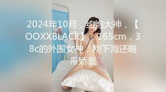 MDHG0010 麻豆传媒 这个面试有点硬 麻豆活泼可爱担当 艾鲤