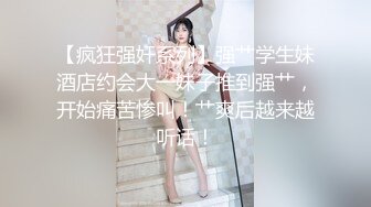 大长腿 毛毛稀疏 少女被无套啪啪内射 (3)