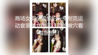 【淫乱❤️健身房】一条肌肉狗✿ 猛男大神爆操巨乳蜜桃臀教练 后入极品骚母狗 引体向上悬空肏穴 火力输出