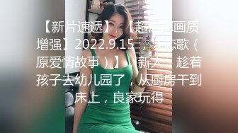 超棒颜值！花臂满背纹身美女！酒店4小时诱惑，全裸展示身材，无毛小穴掰开特写，极度诱惑