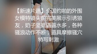 ✿骚货小母狗✿极品身材反差尤物 被大鸡巴爸爸当成鸡巴套子，小小年纪小骚逼就活生生捅成了爸爸的形状~