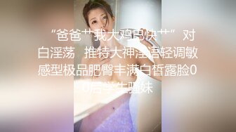  白皙美乳马尾辫少妇居家夫妻直播啪啪，跪在床上深喉交，骑乘上下套弄晃动大奶子