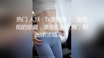 国产AV 皇家华人 RAS0160 逃课欲到色大叔 成人游戏指导Play 玖玖