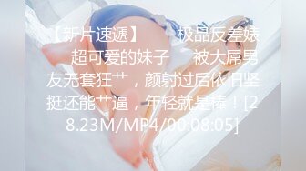 ?明星气质? 极品超人气女神小江疏影 ▌多乙▌风情少女肉体放纵 细腻湿嫩白虎令人疯狂 后入吸精尤物瞬间榨射