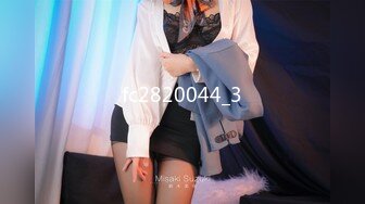 STP33522 【模特写真丶探花】会所大神，四川小少妇过年不回家，加价操，黑丝美腿骚逼嗷嗷叫，刺激