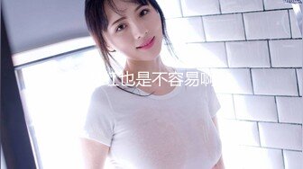 【极品乱伦】强上表妹、操表妹被小姨发现，追着打，逃跑时摔断腿