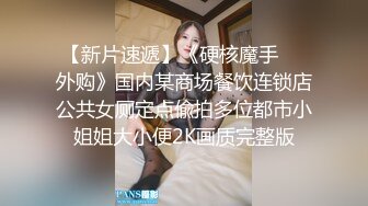 ❤️最强刺激性爱甄选❤️精彩公共场_所啪啪被偷拍小情侣学校走廊做爱 饥渴小情侣席地而战