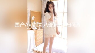 STP32407 麻豆传媒 MSD0161 防火防盗防闺蜜风骚女勾引闺蜜男人 徐艷 VIP0600