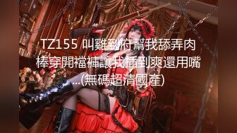 8/9最新 一脸性冷淡的小姐姐玩穴暴插风月老将出手高潮VIP1196