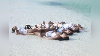 0后嫩妹被操哭了两女一男双女互舔  没怎么被开发过嫩妹  被操的啊啊叫  双女舌吻互舔奶子  假屌互相抽插