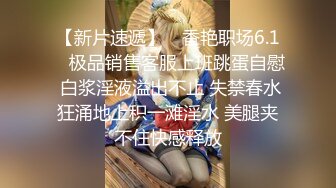  四男战一女，露脸足交操逼，上下齐入，日本群P的剧情换着对着脸打飞机