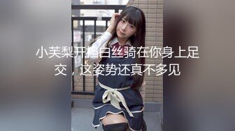 【全国探花】约了个白衣妹子情趣房TP啪啪，洗完澡第二炮猛操多次高潮，很是诱惑喜欢不要错过