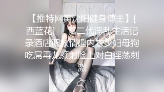 27岁小夫妻监控自拍