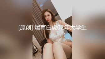 墨尔本人妻是不是你老婆？