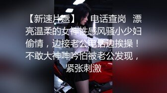 中文字幕 女友的姐姐真是尤物啊 很会玩饱满奶子