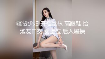 推特调教大神『DOM窒息』双女3P束缚后庭开发狗奴器具强制啪啪高潮