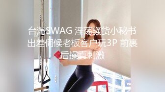 童颜巨乳大眼美少妇勾引房东大哥做爱连续搞了两次